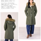 レディース モッズコート ラクーンファー トリミング フード付き ファーライナー 秋 冬 カーキ M/L 母 女性 ギフト プレゼント 6F (01000779r)