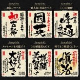 古希 お祝い 男性 プレゼント 紫色 70年前の新聞付き 名入れ 贈り物 誕生日 敬老の日 ギフト 即日  【華乃菫】1800ml 酒粕焼酎