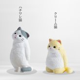 【5種類セット】 ガチャ ガチャガチャ コンプリート 中身 フィギュア おもちゃ かわいい [ 虚無。猫 参 ] ねこ ネコ動物