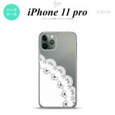 iPhone11Pro iPhone11 Pro スマホケース ハードケース レース A 白 メンズ レディース nk-i11p-721