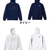 バスケ パーカー プルオーバー メンズ レディース ジュニア 練習着 裏パイル おもしろ 名入れ スウェット おしゃれ キッズ 大きいサイズ 文字入れ無料 「レイアップ アニメーション」 アートワークスコウベ 【送料無料】