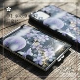 コンパクトミラー『井』名入れ 送料無料 和柄 和風 和モダン 和雑貨 和小物 手鏡 折りたたみ 桜 伝統工芸 職人 手作り ハンドメイド 記念日 プレゼント ギフト