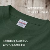Tシャツ 星 GTO 6.2オンス プレミアム ロングスリーブ Tシャツ グリーン ヴィンテージ 2年連続入賞のデザイン メンズ レディース 普段着に オリジナルデザイン 特攻服 オラオラ系 暴走族 暴走天使 卒業式 ヤンキー チョイ悪 おしゃれ