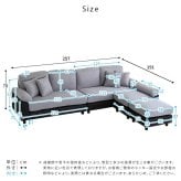 ソファ 座椅子 6人掛けコーナー L字 ー PVC×ファブリック ポケットコイル カバーリング 洗えるカバー 大型 低反発クッション おしゃれ モダン リビング 家族向け ブラック ブラウン