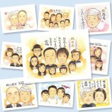 プレゼント 似顔絵 古希祝い 贈り物 手描き ギフト 名入れ 古希 70歳 長寿 誕生日 長寿祝い 大人数 家族 両親 お母さん お父さん 修正無料 下書き確認 名入れ そっくり 喜ばれる 親孝行 サプライズ 長寿祝い 思い出 70歳 色紙 メモリアル 白寿祝い 同窓会 メモリアルギフト 卒寿祝い カラフル ハロウィン 感謝 感動 還暦祝い 贈答品 初任給 米寿祝い