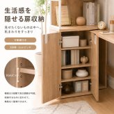 勉強机 高校生 中学生 学習机 幅120cm L字デスク 収納付き 学習デスク 棚付き 扉収納 可動棚 リビング学習 PCデスク 木目調 5色 新生活
