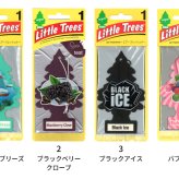 リトルツリー 同種 5枚セット 【全40種】 芳香剤 Little Trees AirFreshener 車 部屋 吊り下げ カーフレッシュナー Car Freshener アメリカ グッズ プレゼント アメリカン雑貨 エアフレッシュナー フレグランス 香り 芳香 車載 メール便送料無料