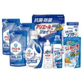 送料無料 お歳暮 ギフト工房抗菌除菌･アリエール&ジョイセット  ※11/2以降の出荷予定となります。北海道・沖縄・離島は配達不可 全国送料無料 御歳暮 早割 お歳暮2026 御挨拶 お取り寄せ グルメ スイーツ