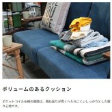 ソファ 座椅子 サージ SURGE スチールフレームのデニム ー 1人掛け 1人用 ポケットコイル フロア 北欧 シンプル おしゃれ