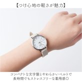 スヌーピー 腕時計 PNT065 通販 field work リストウォッチ アナログ腕時計 シリコンウォッチ シリコンベルト 5気圧防水 かわいい おしゃれ シンプル キャラクター 通勤 通学 ビジネス 高校生 中学生 フィールドワーク レディース腕時計