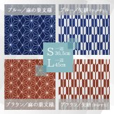 風呂敷 結ばない お弁当包み ランチバッグ 保冷 保温 メンズ レディース ハンカチ 子供 バッグ おしゃれ ポリエステル 大きめ 小さめ 茶道 大判 大きい お弁当 ふろしき 巾着 風呂敷大判 矢