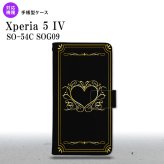 Xperia 5IV Xperia5IV 手帳型スマホケース カバー ハート 飾り 黒 金 2022年 10月発売 nk-004s-xp54-dr617