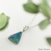 上質 ブラックオパール ネックレス 1.080ct ダイヤモンド プラチナ Pt900 ペンダント シンプル エレガント 上品 レディース 宝石 ダイヤ 一粒 一石 ジュエリー 10月 誕生石 プレゼント