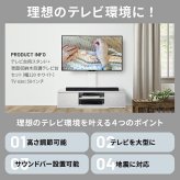 WALLインテリアテレビスタンド テレビ台用スタンド 背面収納木目調テレビ台セット幅120cm 32~65v対応 壁掛け風 壁寄せテレビ台 TVスタンド テレビボード リビングボード ローボード 背面収納 ホワイト 白 ウォールナット 茶 テレビラック 新生活