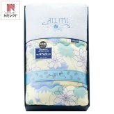 AILITY 東レ抗菌防臭素材 肌掛布団 ブルー ギフト 肌掛け布団 ガーゼ 国産 寝具 コットン 肌掛け【沖縄県・離島 配送不可】