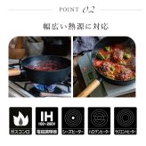 TI:DA マルチパン 28cm 深型 フライパン チタン＆ダイヤモンドWコーティング IH ガス対応 軽量 焦げつきにくい お手入れ簡単 ブラック グレー おしゃれ 万能フライパン 炒める 煮る 揚げる キッチン用品 新生活 結婚祝い 引っ越し祝い 料理好き プレゼント 実用的 ギフト TIDA ティーダ