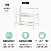 布団収納ラック 布団ラック 2段 奥行深型 IW-227 布団収納ラック 布団収納 押入れ クローゼット 毛布 マットレス 収納 大容量 キャスター付き 省スペース 通気性 カビ対策 白 ホワイト 押入れ収納 寝具収納 寝具の収納 クローゼットの整理に