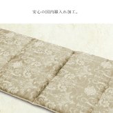 チェア 椅子 クッション シート 長方形 ベンチシート おしゃれ 国産 日本製 エレガンス 約43×130cm 新生活