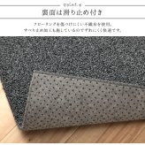 ラグ カーペット 正方形 手洗い ループパイル 高級感 おしゃれ 抗菌防臭 オーバーロック 滑りにくい加工 約2畳 約185×185cm 床暖房 ホット 対応