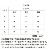 ヨガウェア タンクトップ トップス 通販 スポーツウェア トレーニングウェア フィットネスウェア クロップド丈 レディース かわいい 吸収 速乾 ヨガ ピラティス エクササイズ ヨガ用品 ジム フィットネス スポーツ おしゃれ オシャレ ホットヨガ