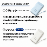 【名入れ可・無料ラッピング】Anker Power Bank A1383 20000mAh 87W モバイルバッテリー USB-Cケーブル内蔵 急速充電 ブラック ホワイト パープル ギフト 誕生日プレゼント 男友達 ガジェット