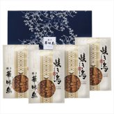 送料無料 お歳暮　博多華味鳥 焼き鳥セット HY-D4 ※11/2以降の出荷予定となります。北海道・沖縄・離島は配達不可 全国送料無料 お歳暮ギフト 早割 お歳暮2026 御歳暮 御見舞 お見舞い お取り寄せ グルメスイーツ