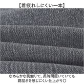 URBAN SQUARE パンツ 66345 通販 アーバンスクエア スラックス メンズ ズボン トラウザーパンツ ビジカジ オフィスカジュアル 通勤 軽い 軽量 ビジネス オフィス イージーケア 仕事着 男性 紳士 ボトムス メンズファッション
