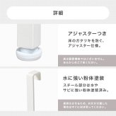 突っ張りキッチンラック 幅60 スライド棚付き 炊飯器ラック レンジ台 キッチン収納 作業台 食器棚 省スペース 穴あけ不要 高さ調整200?265cm おしゃれ 北欧 収納ラック 調理家電収納 ブラウン ナチュラル ホワイト 一人暮らし 新生活 全3色