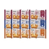 お歳暮・冬ギフト 北海道 十勝 クロワッサン鯛焼き3種セット (9203046) ※送料無料(北海道・沖縄・離島への配送不可)