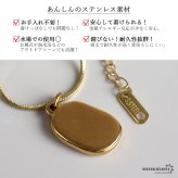 ステンレス シーリングワックス ネックレス 2カラー ペンダント チューリップ レディース アクセサリー 封蝋 オーバル 花モチーフ 立体 レリーフ 縁取り クラシカル アンティーク風 上品 大人可愛い フェミニン きれいめ カジュアル
