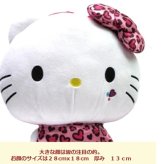 バッグ リュック リュックサック キティ キッズリュック バックパック 男の子 女の子 出産祝い 贈り物 プレゼント 御祝い お出かけバッグデイパック ショルダーバッグ プレゼント ギフト お誕生日 通販 ハローキティ
