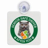 カーサイン 高齢者マーク SENIOR SAFE DRIVER ブリティッシュショートヘア 車内用 吸盤タイプ 収れん火災防止タイプ 肉球 日本製 車 ステッカー