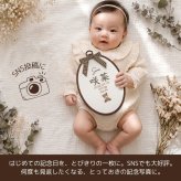 命名書 刺繍 刺しゅう おしゃれ 男の子 女の子 クマ テディベア ブラウン 北欧 オーバル型 メモリアル刺繍フレーム オーダー 名前 箱 かわいい 可愛い 送料無料 名前旗 命名式 ベビー 名入れ お七夜 お宮参り 100日記念 七五三 節句 誕生日 出産祝い 英語