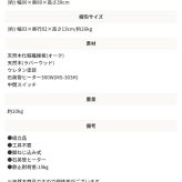テーブル こたつ 幅80cm 80 ロー 丸 かわいい 一人暮らし 1人 2人 北欧 おしゃれ リビング 円形 多角形 変形 木製 天然木 オーク 小さめ コンパクト お洒落 一年中 石英管ヒーター モダン 新生活