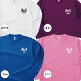 【名入れ】米寿祝い 長袖 Tシャツ 【紋章A】ドライTシャツ 88歳のお祝い 誕生日 プレゼント ギフト 男性 女性 メンズ レディース 名入れ無料 お祝い サプライズ 記念品