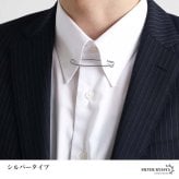 カラーピン カラーバー 安全ピン 穴なしok メンズ 3色 スーツ オフィス 紳士 お洒落 シャツ ネクタイ メタリック ボール シンプル クラシカル 男性