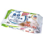 ライフドウプラス クリンクル [26-0584-054] ノンアルコール食卓テーブル用おそうじシート（３０枚） - プレミアムギフト 贈り物 お祝い 不織布 日本製 内祝い 出産内祝い 結婚内祝い 快気祝い 新築祝い お返し 贈り物 プレゼント ギフト