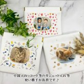 写真入り ポーチ 写真 ミニ 化粧ポーチ マルチケース 犬 猫 ペット写真 おしゃれ 母の日 敬老の日 卒業記念 誕生日プレゼント 大人 スリム コンパクト 卒業記念品 卒業 卒園 卒部 プレゼント 記念品 赤ちゃん ペット 母 女性 祖母