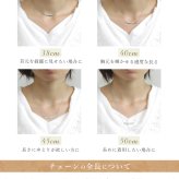 ゴールド ネックレス ハワイアンジュエリー ネックレス ホワイトゴールド ネックレス 刻印 無料 誕生石入れ可 ウェーブバー カーブ 14K K14ホワイトゴールド 14k k14カットあずきチェーン太0.9mm ギフトラッピング可能 プレゼント ハロウィン 【品番：CG-GP124W】