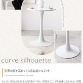 ダイニング家具 カフェテーブル 机 ダイニング デスク チューリップ 円形 丸型 食卓 一人暮らし 白 リビング コンパクト ホワイト テレワーク 大人女子 韓国インテリア 北欧 幅60 かわいい ラウンド 1本脚 デザイナーズ