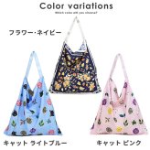 スカーフトート ROOTOTE  折りたたみ トートバッグ おしゃれ 大人っぽい レディース 総柄 ルートート TABLO タブロー 大容量 たくさん入る A4サイズ対応 エコバッグ お買い物バッグ スクエア 正方形 きれいめ 上品 軽い 軽量 プレゼント プチギフト ギフト