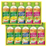 送料無料 お歳暮 日清ヘルシーオイルギフト  ※11/2以降の出荷予定となります。北海道・沖縄・離島は配達不可 全国送料無料 御歳暮 早割 お歳暮2026 御挨拶 お取り寄せ グルメ スイーツ