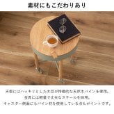 収納＆キャスター付き サイドテーブル おしゃれ 北欧 キャスター キャスター付き 収納 取っ手付き 木製 スチール ナイトテーブル ワゴン ベッドサイド ソファサイド ソファーサイド リビング 寝室 新生活