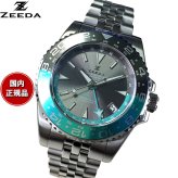 ジーダ ZEEDA デュアルゾーン DUAL-ZONE UNO 腕時計 メンズ 自動巻き GMT DU-SV