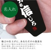 【名入れ】 父の日 プレゼント 実用的 ゴルフ パターカバー ホルダーゴルフ用品 誕生日 プレゼント おしゃれ おもしろ ゴルフ用品 実用的 ギフト 軽量 本革 レザー ベルト付 ゴルフタグ ゴルフバッグ メンズ 男性 父親 上司 コンペ 記念《 格言 パターカバーホルダー 》 翌営業日出荷