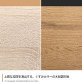 ダイニング家具 カウンターテーブル 2点セット ハイスツール2脚付き 幅100cm 奥行45cm 高さ90cm ダイニングテーブル バーテーブル カウンター 木目調 スチール脚 収納棚付き 省スペース 耐荷重設計 おしゃれ 北欧 モダン 一人暮らし
