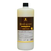 QIX キックス BASICS ブラッシュアップミスト 業務用 1kg