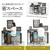 昇降スツール Sten ONSU0335 ガス圧昇降スツール スツール インダストリアル モダン 円形 スチール クール幅51cm 奥行51cm 高さ43.5～58cm 新生活