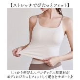 ヨガウェア トップス レディース 通販 スポーツブラ フィットネス おしゃれ トレーニングウェア ブラトップ スポーティー ピラティス スポーツウェア ホットヨガ シンプル 無地 バッククロス ランニング スポーツ フィットネスウェア ランニングウェア 吸水速乾