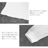 【名入れ】長袖 tシャツ ロンt メンズ レディース パロディ ギフト 男性 父 母 祖父 祖母 義父 上司 誕生日プレゼント 綿100 長袖tシャツ おしゃれ 還暦 60歳 古希 お祝い 大きいサイズ S M L X《  Super Ji-Ba ロンT 》 翌営業日出荷